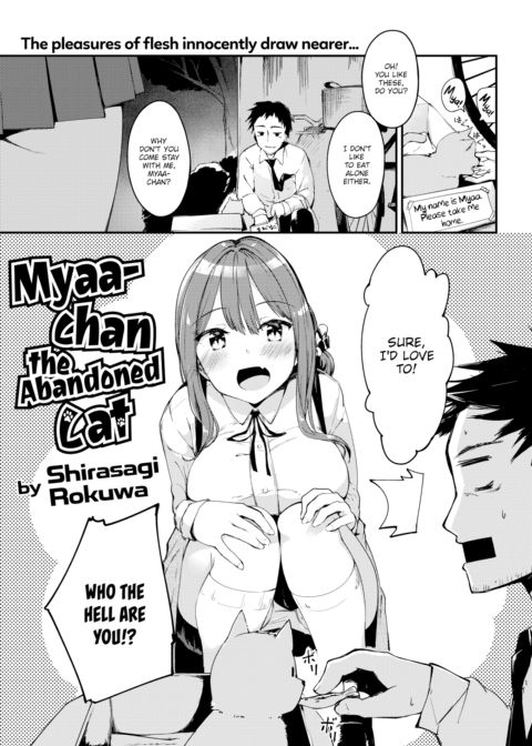 Myaa-chan the Abandoned Cat Chapter 1 page 1