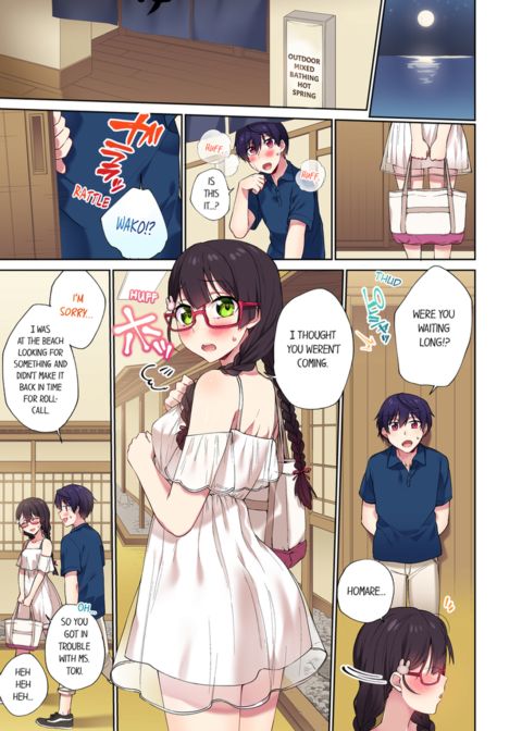 Committee Chairman, Didn't You Just Masturbate in the Bathroom? I Can See The Number of Times People Orgasm Vol.7 Chapter 1 page 51