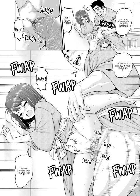 Hot Spring Netorare Manga Chapter 1 page 43