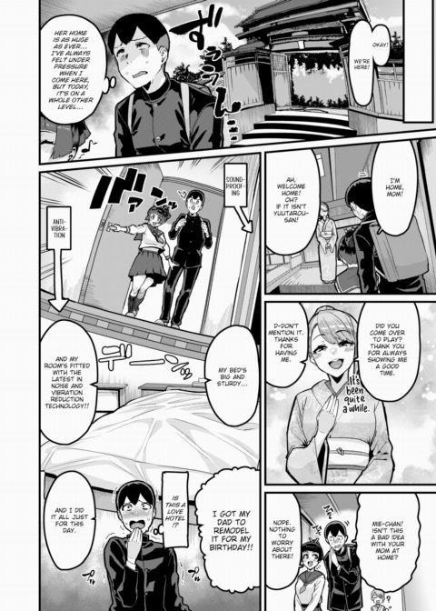 I Like You Very Much Chapter 1 page 6