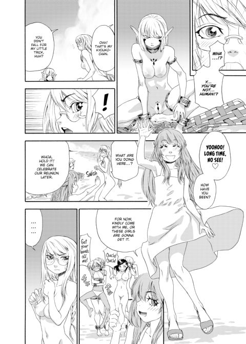 Witchcraft Chapter 1 page 117