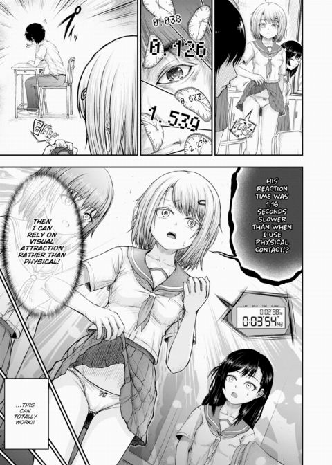 Make the Approach! Chapter 1 page 5