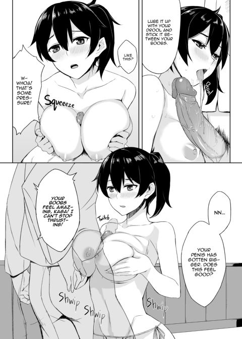Worries of the Secretary Ship Kaga Chapter 1 page 12