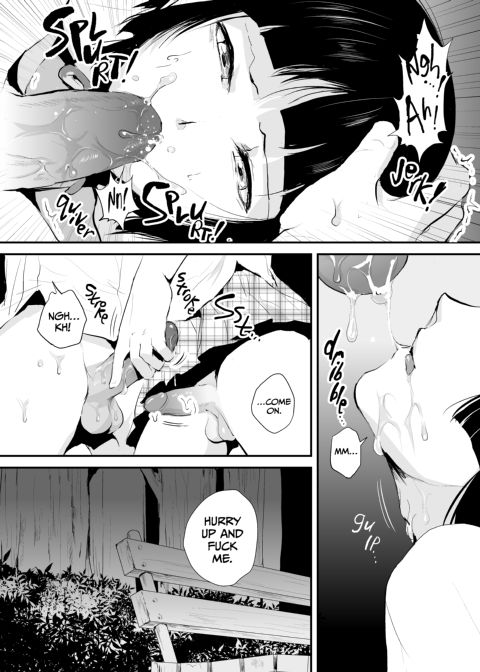 Kaname 2 Chapter 1 page 8