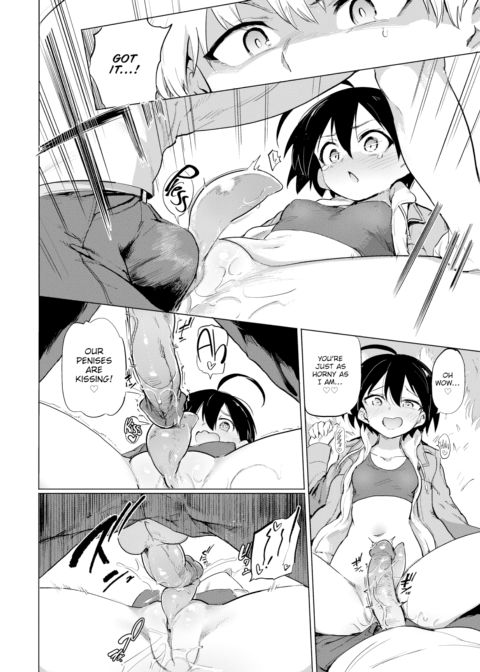 Furuya-kun & Oguri-san 3 Chapter 1 page 10