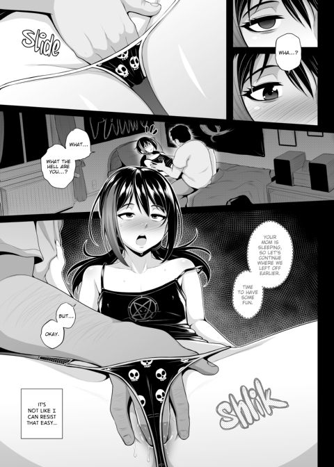 Thicker Than Water Chapter 1 page 46