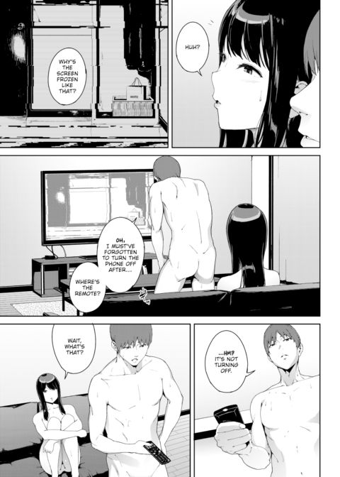 Something Is Lurking Chapter 1 page 11