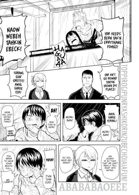 Fuck'n News! Chapter 1 page 6