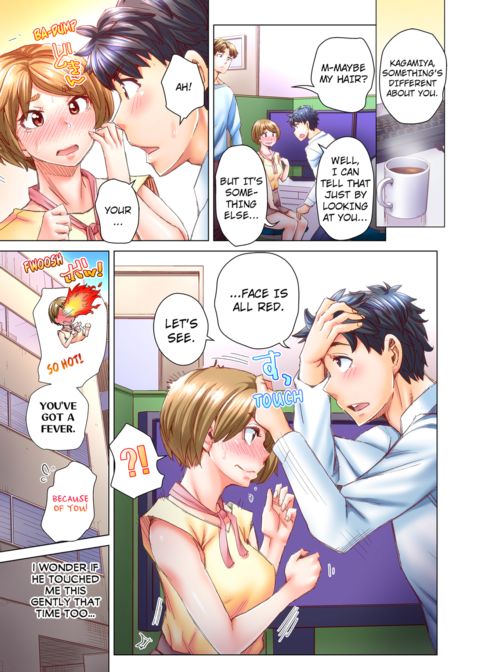Marry Me, I'll Fuck You Until You're Pregnant! Vol.4 Chapter 1 page 4