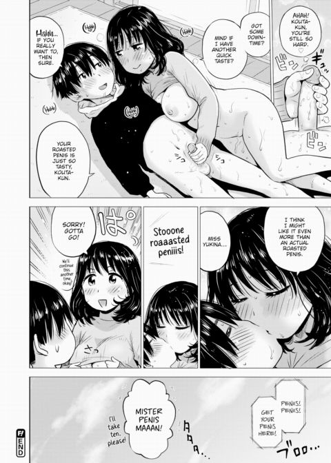 Roasted Penis Chapter 1 page 16