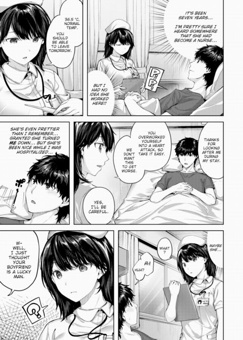 Twisted Angel Chapter 1 page 3