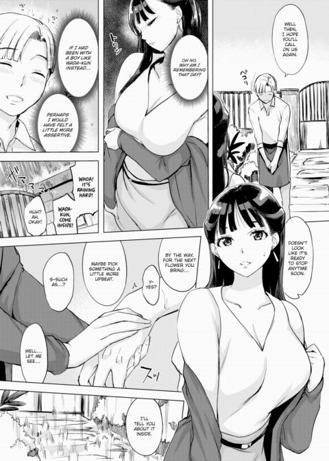 Chinese Bellflower's Feelings Chapter 1 page 6