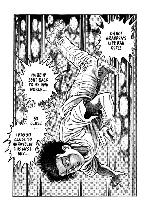 Urotsukidoji: Legend of the Overfiend - Volume 4 Chapter 1 page 190