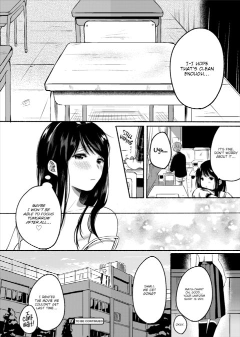 That Time I Made My Hot Tutor My Pet #3 Chapter 1 page 17