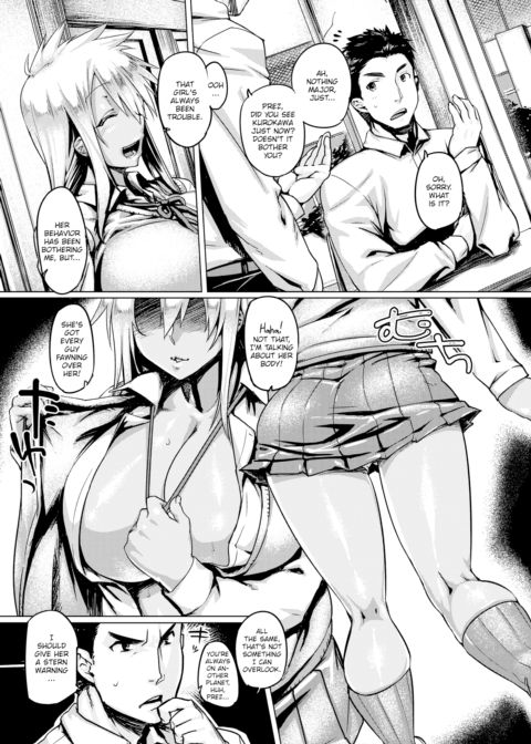 Punishing a Slut Chapter 1 page 2
