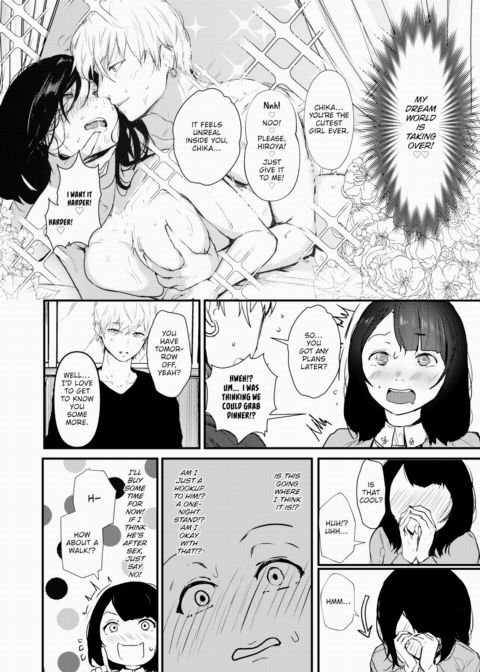 Heartbreak Wonderland Chapter 1 page 6