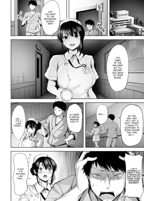 When You Wish Upon a Nurse Chapter 1 page 4
