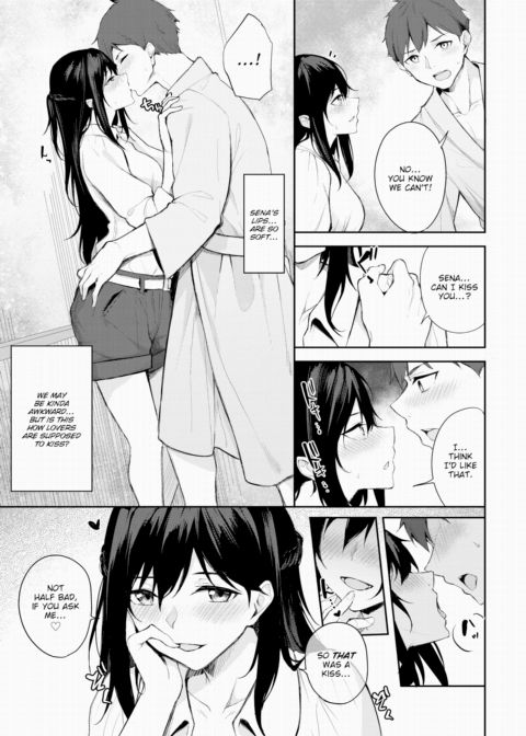 Cute Shift Chapter 1 page 7