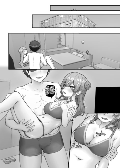 Mouthy Gyaru Meets Monster Cock 2 Chapter 1 page 43