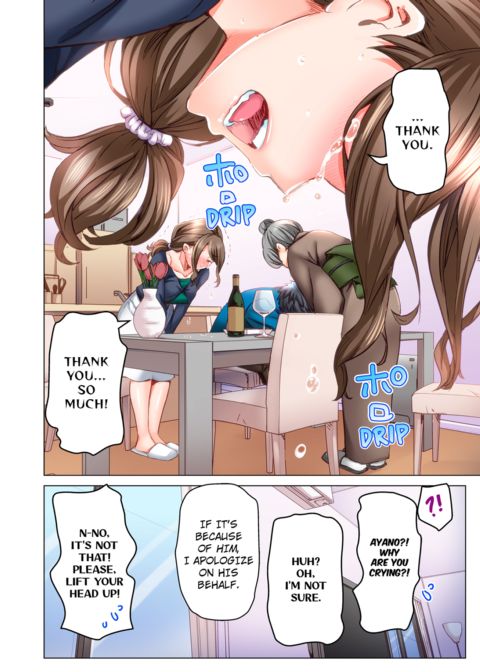 Marry Me, I'll Fuck You Until You're Pregnant! Vol.5 Chapter 1 page 73