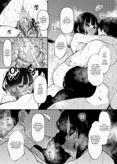 Hypnosis Heaven - Bonus 01 Chapter 1 page 17