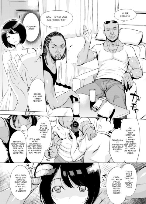 Yuu-chan's Ordeals ☆ Again Chapter 1 page 2