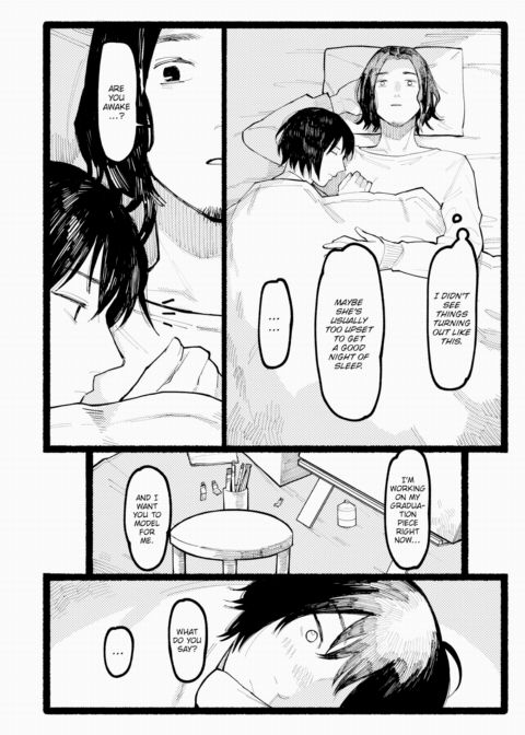 Gaze Chapter 1 page 14