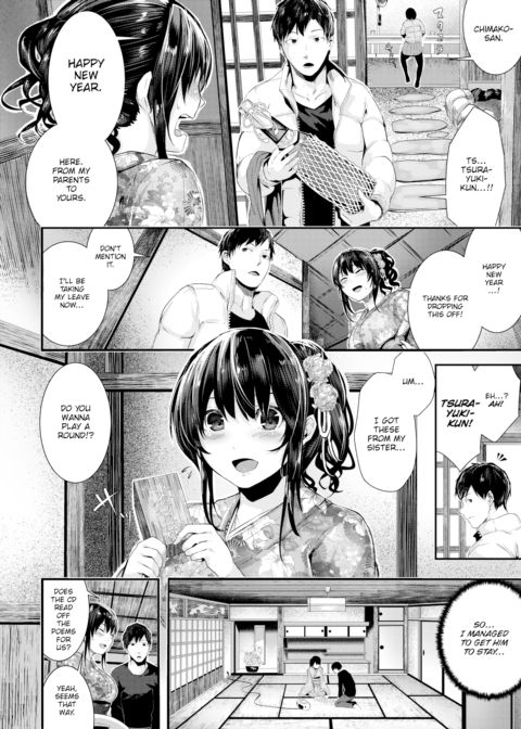 Hundred Steamy Poems, One Winning Hand! Chapter 1 page 2