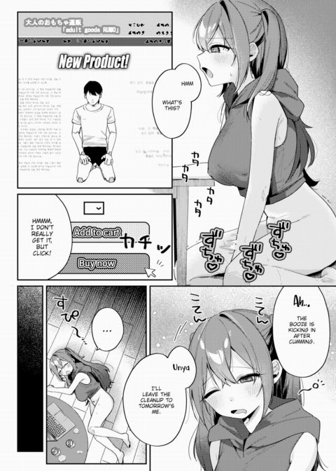 My AI Dildo Has Arrived! Chapter 1 page 2
