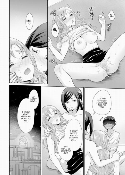 The Royal Bride Battle Royale 6 Chapter 1 page 17