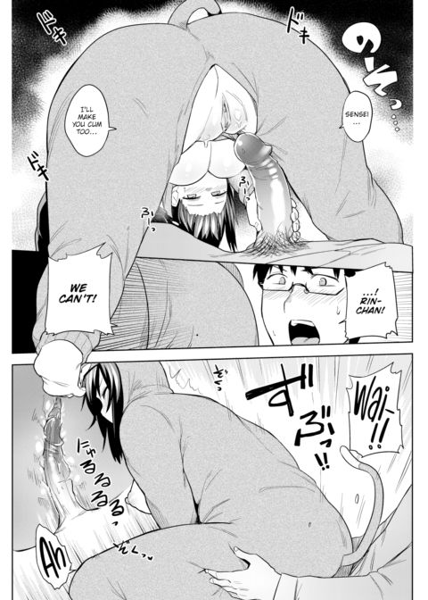 What They Won't Teach You in School Chapter 1 page 11