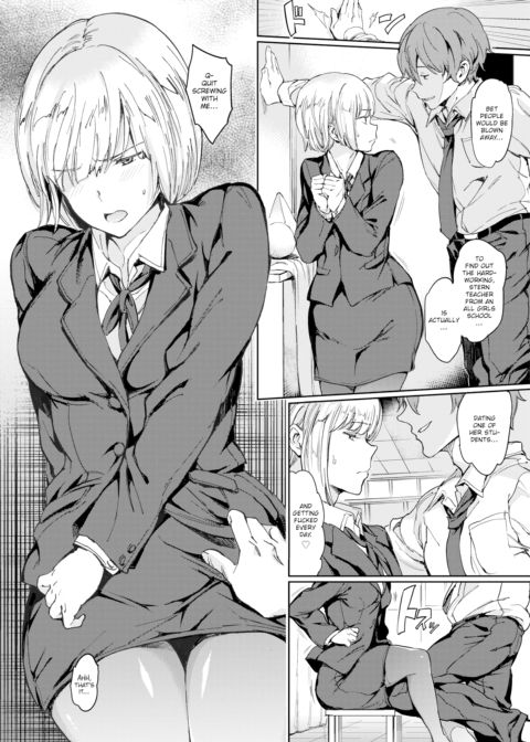 Hot for Teacher Chapter 1 page 4