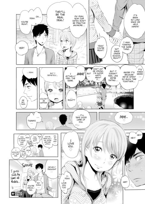 Laid-back Dating Chapter 1 page 26