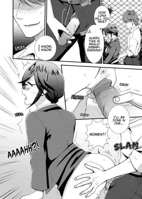 I Wasn't Expecting You To Just Put It In...! Chapter 1 page 82