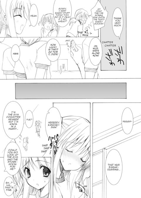 School in the Spring of Youth! Omnibus Vol. 1 Chapter 1 page 105