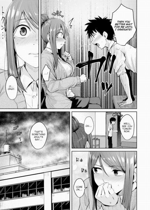 We've Found a Match Chapter 1 page 3