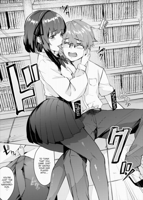 Library Secrets Sequel Chapter 1 page 9