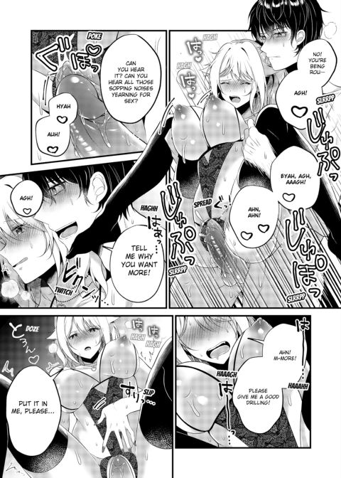 My One Room, 35,000 Yen Apartment Comes With A Highschool GAL?! Chapter 1 page 87