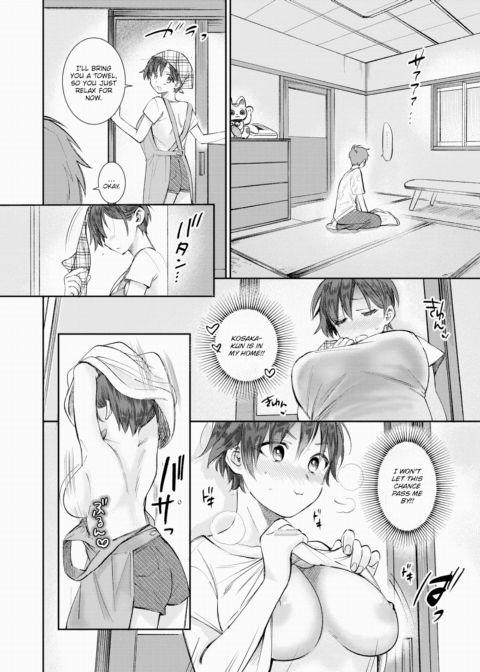 Kozakana-kun's Food Habits Chapter 1 page 6