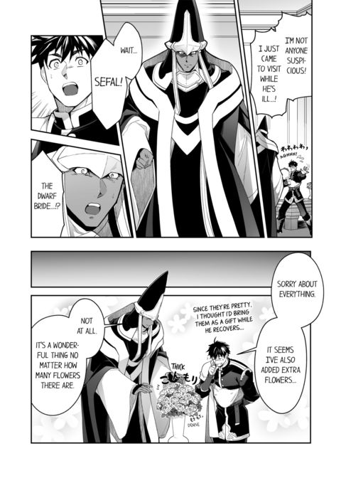 The Titan's Bride Vol.10 Chapter 1 page 4