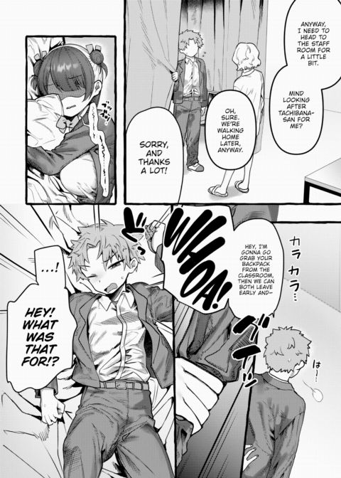 Zoo-Type Girl @ Panda Chapter 1 page 10