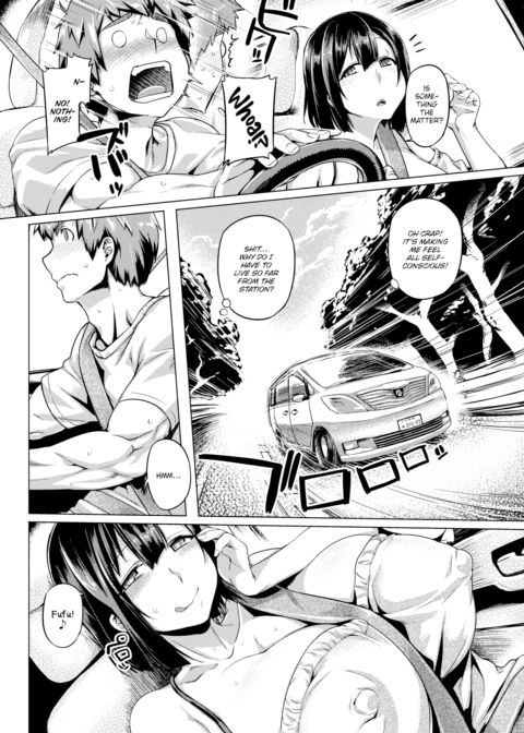 Secret Courtesy Car Chapter 1 page 4