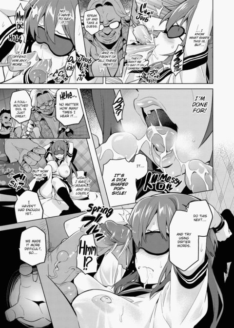 Ima♡Real Chapter 1 page 76