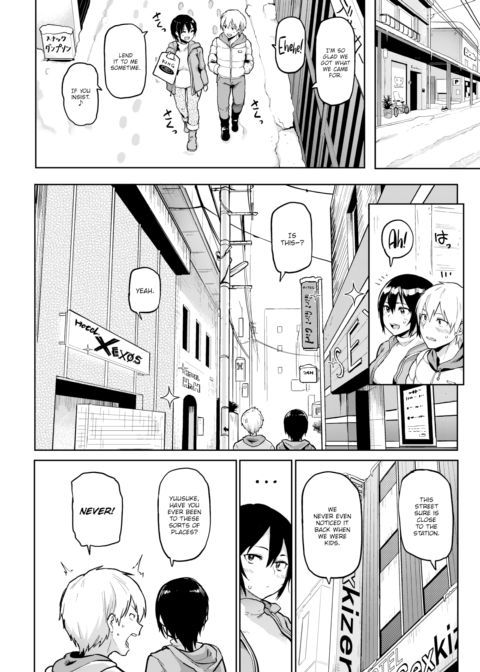 Wakey Fuckey Chapter 1 page 2