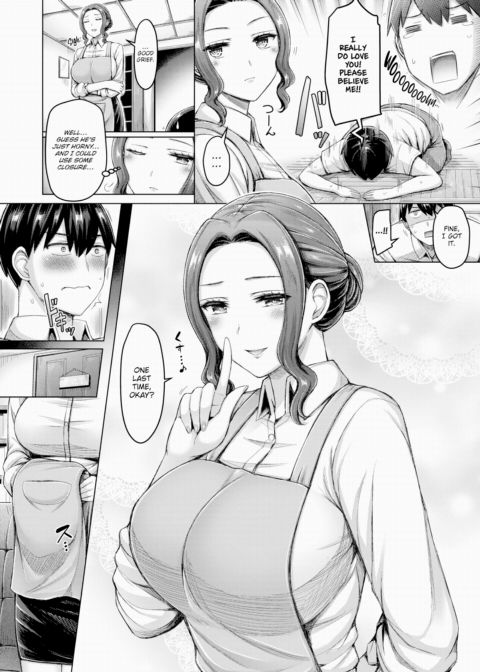 Café Affair! Chapter 1 page 6