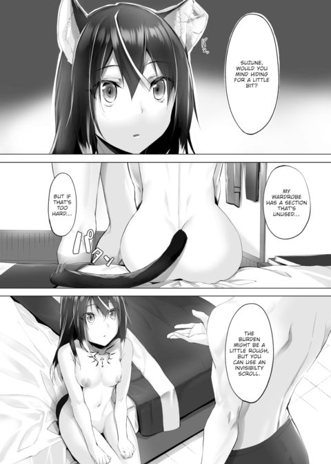 Only Fools Rely on Cat-Eared Slaves - My First Domestication Ch.6 Chapter 1 page 6