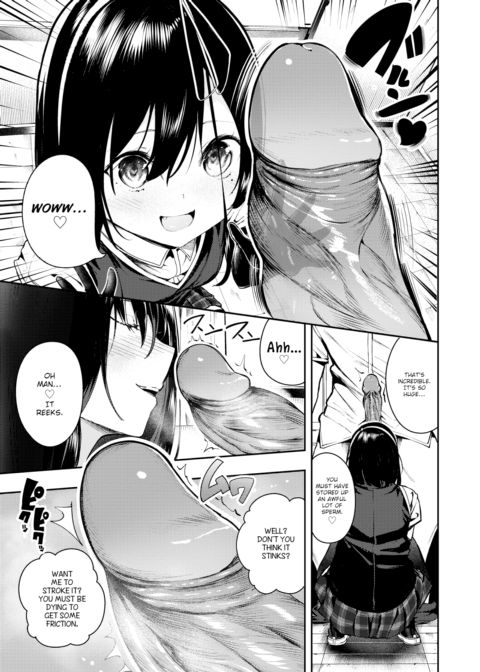 Haramiya-san's Ejaculation Control Chapter 1 page 13