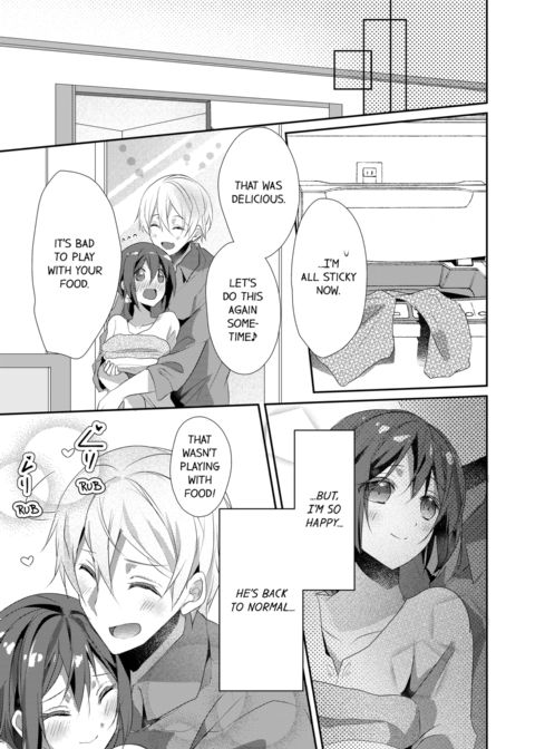 A Predator in a Skirt Vol.5 Chapter 1 page 43