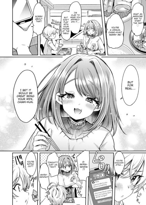 Mika-neechan & Chiaki-kun Chapter 1 page 4