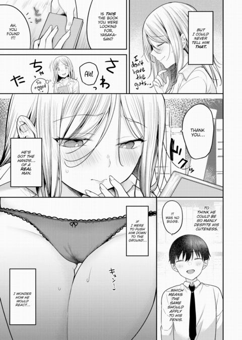 I Love You, Cutie Chapter 1 page 3